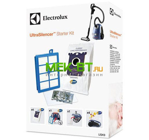 ����� ��� �������� Electrolux 9009229700 (9001670927, 9001661520)